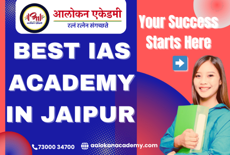 Best IAS Academy in Jaipur