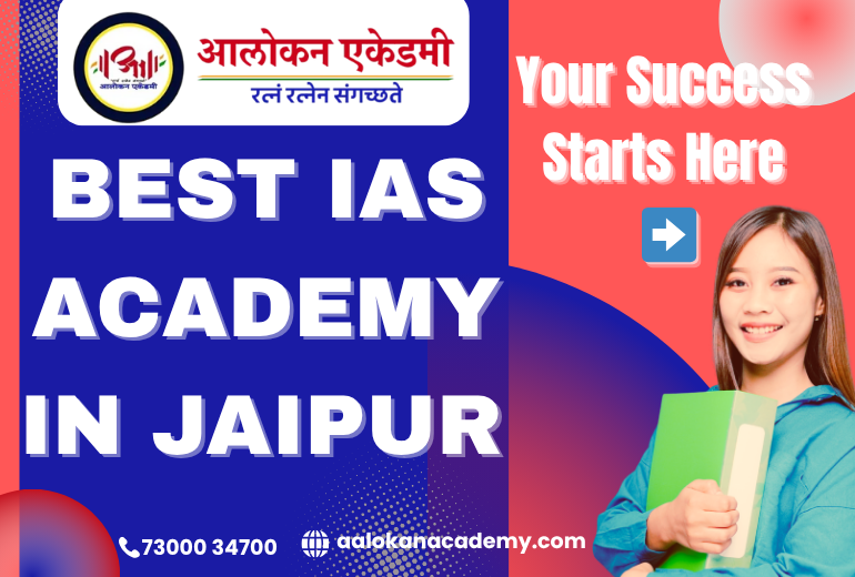 Best IAS Academy in Jaipur
